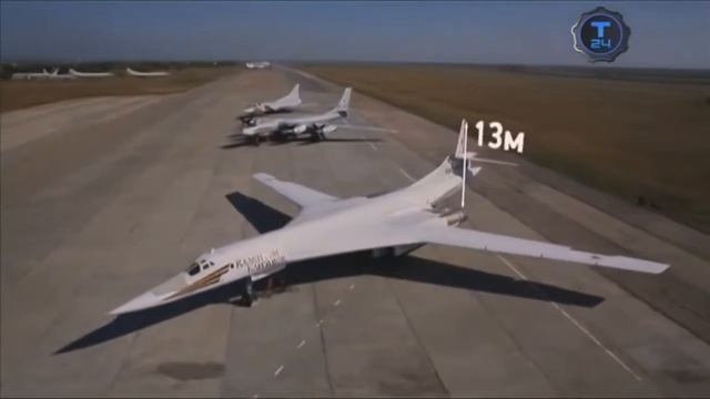 Ту 160 «Белый Лебедь»