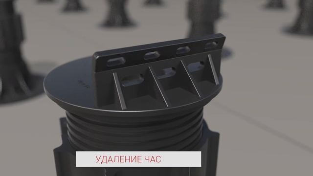 Регулируемые опоры Hilst Lift для эксплуатируемой кровли и террас