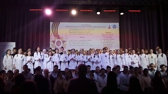 VID_20250319_155144