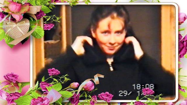 Лучшая на свете жена