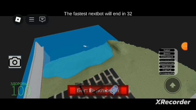 мемы