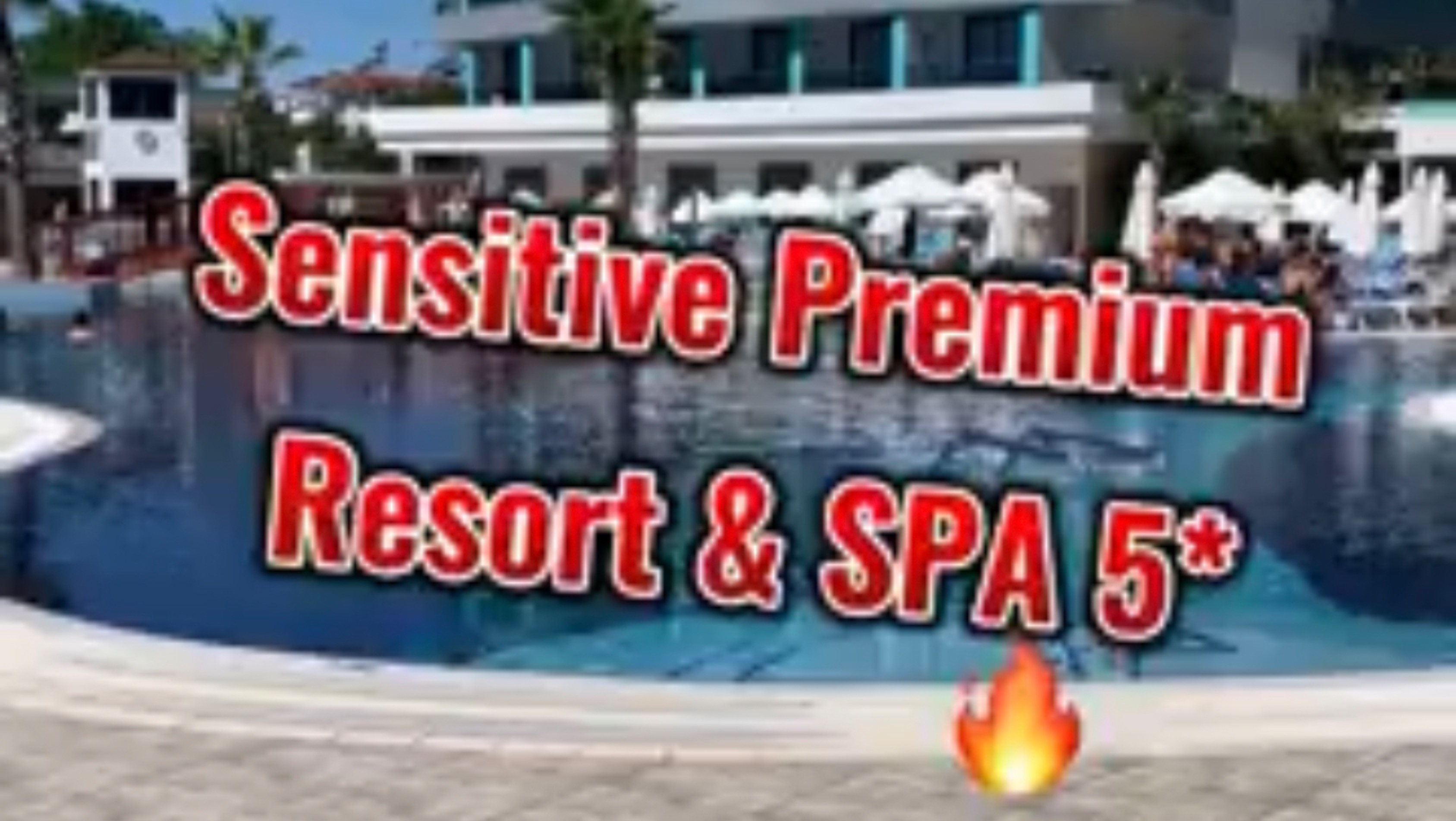 Дорога от моря до отеля Sensitive Premium Resort & SPA 5*. Пляж.