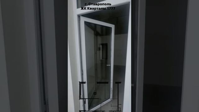 Евро 3х комнатная квартира, г. Ставрополь ЖК Кварталы 1777