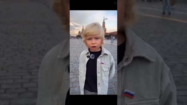 Мы Русские
