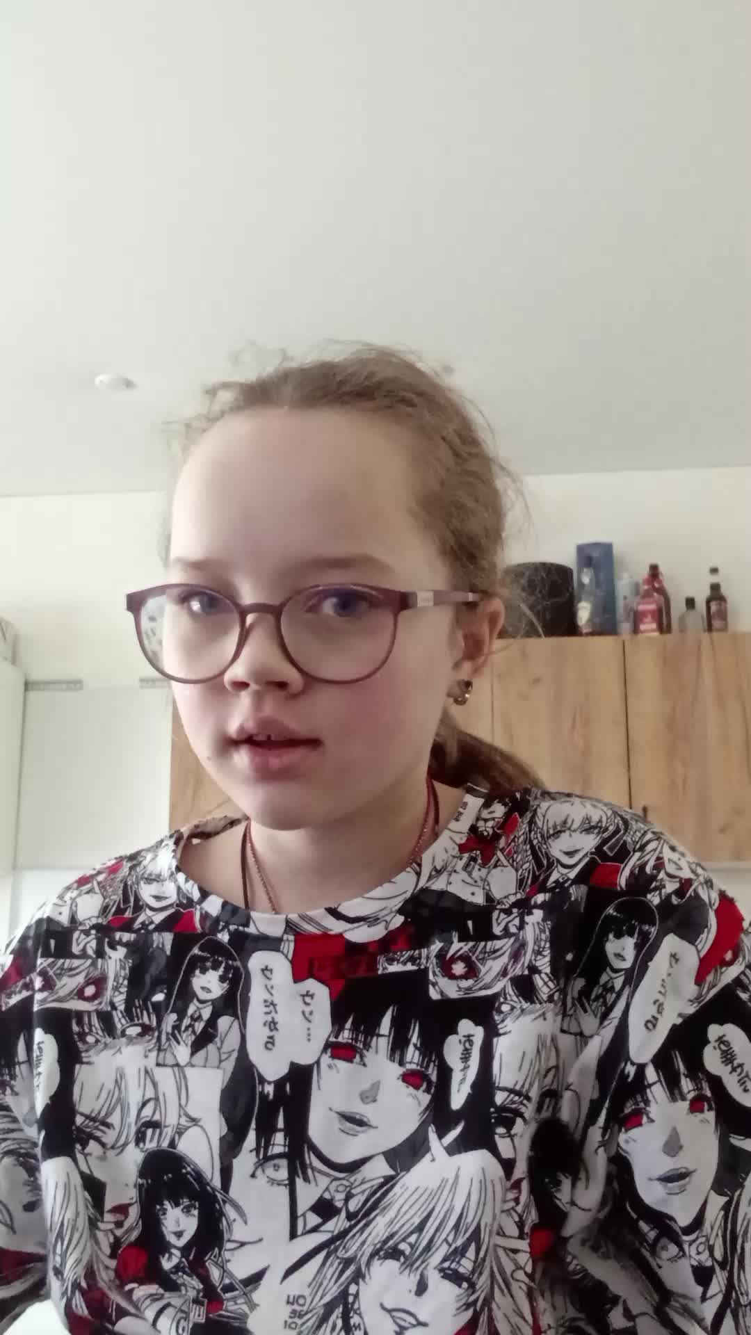 хз