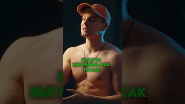 Я не уверен🤯