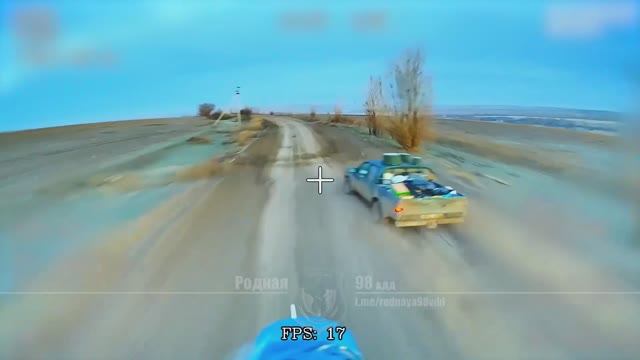 Погоня FPV-дрона за пикапом ВСУ на Часовоярском направлении