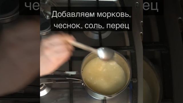 Заливное (холодец) за 10 минут. Готовим к Новогоднему столу 🎄с Фитнес Банками