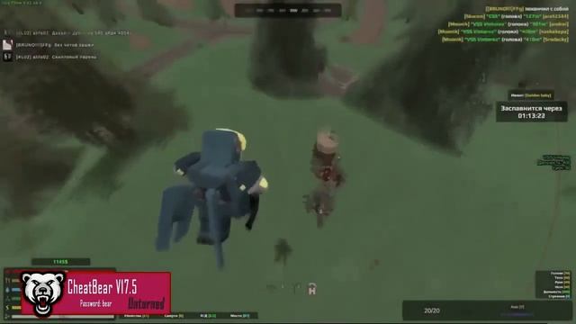 UNTURNED HACK DOWNLOAD 2023 🚀 FREE & UNDETECTED | AIM, ESP, WALLHACK