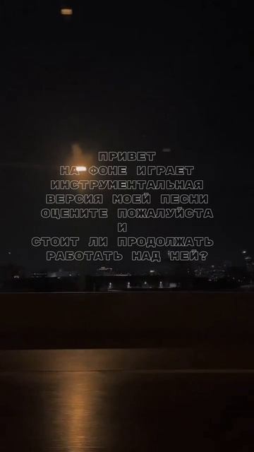 (5 минут до конца)