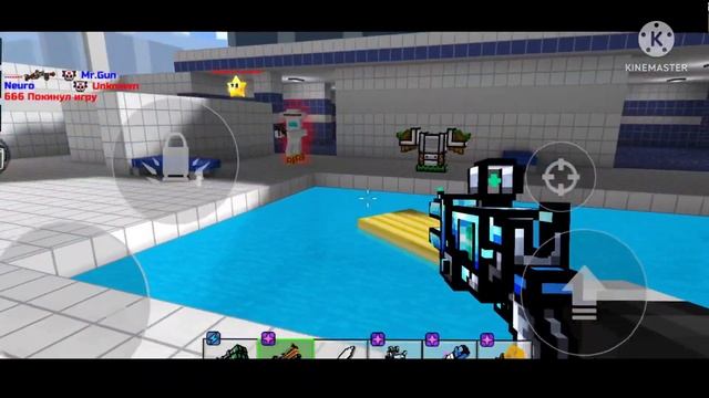 BEST ARMOR IN PIXEL GUN 3D EVER.