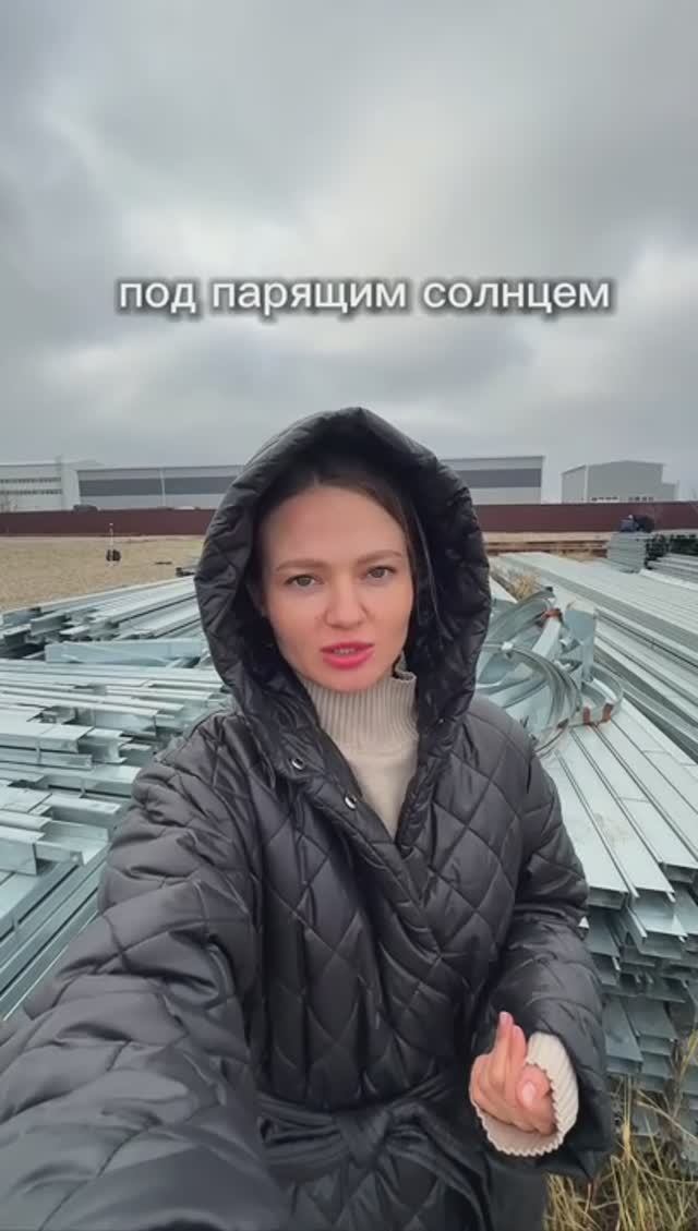 Ржавеет ли ЛСТК с годами?