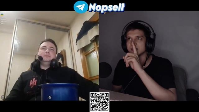 Nopsell | Чат Рулетка