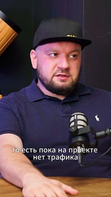 Проект с франшизами #seo  #маркетинг  #франшизы