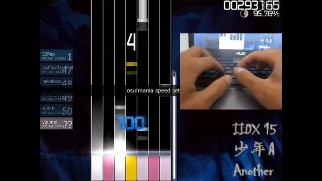 [Osu!mania] Jun Wakita - Shounen A - S