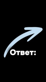 Запрос в Гостехнадзор