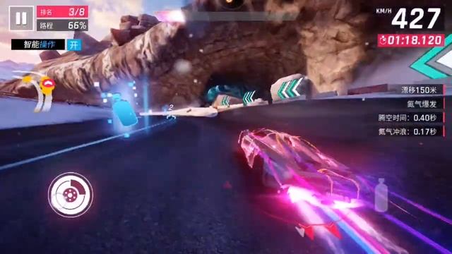 Asphalt 9 Chinese Version Gameplay #2|狂野飆車9中國版遊玩#2