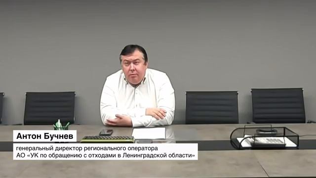 Мусор