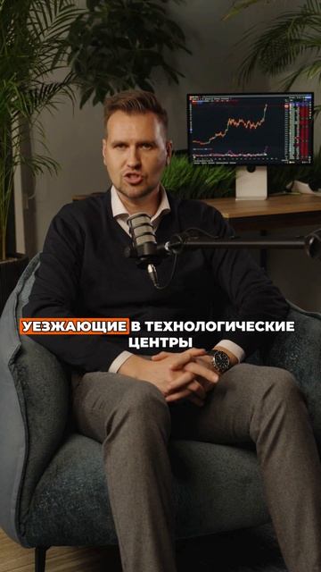 3 инвестиции, которые работают в любое время
