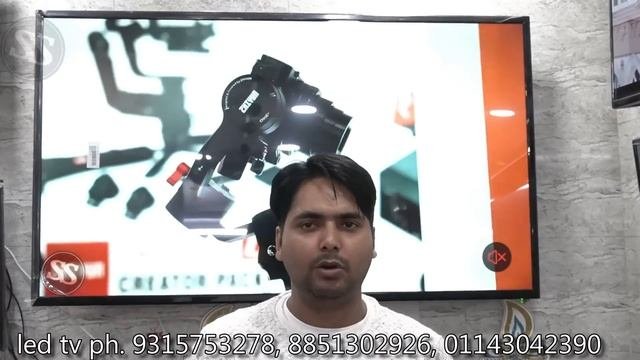 सबसे सस्ता LED TV मात्र 3000 रुपये | CHEAPEST SMART LED TV IN DELHI | LOWEST PRICE LED TV | LED TV