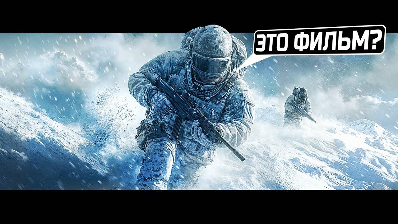PUBG НО ЭТО ФИЛЬМ