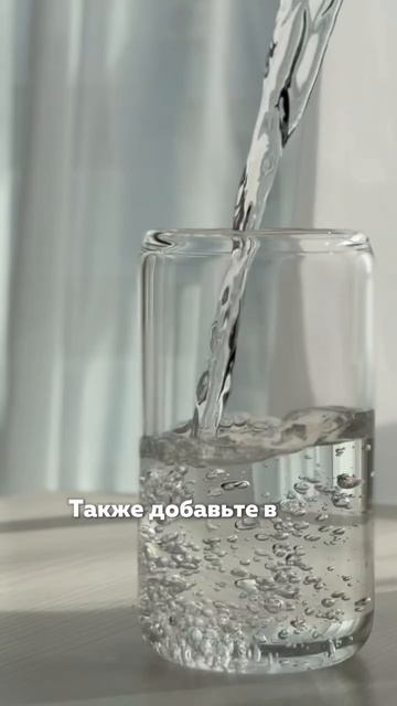 Как ускорить метаболизм