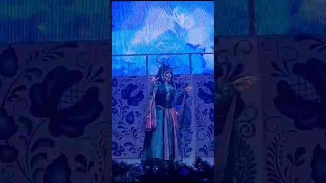 Декабрьское представление