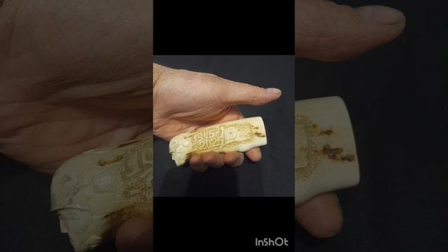 Рукоять для ножа