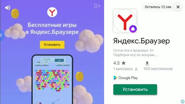 Мой говорящий Том и друзья.😺