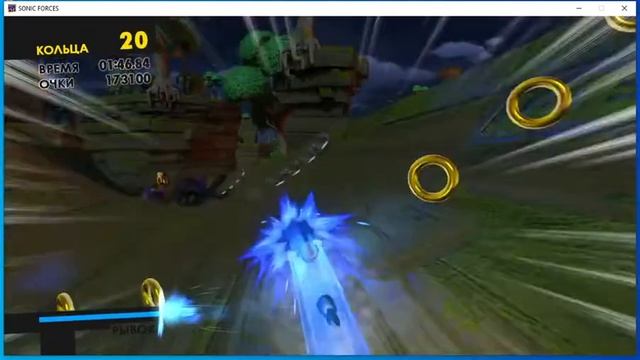 Прохождение игры Sonic Forces #8