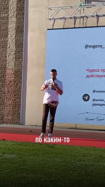 Почему начинающим дизайнерам можно выступать?