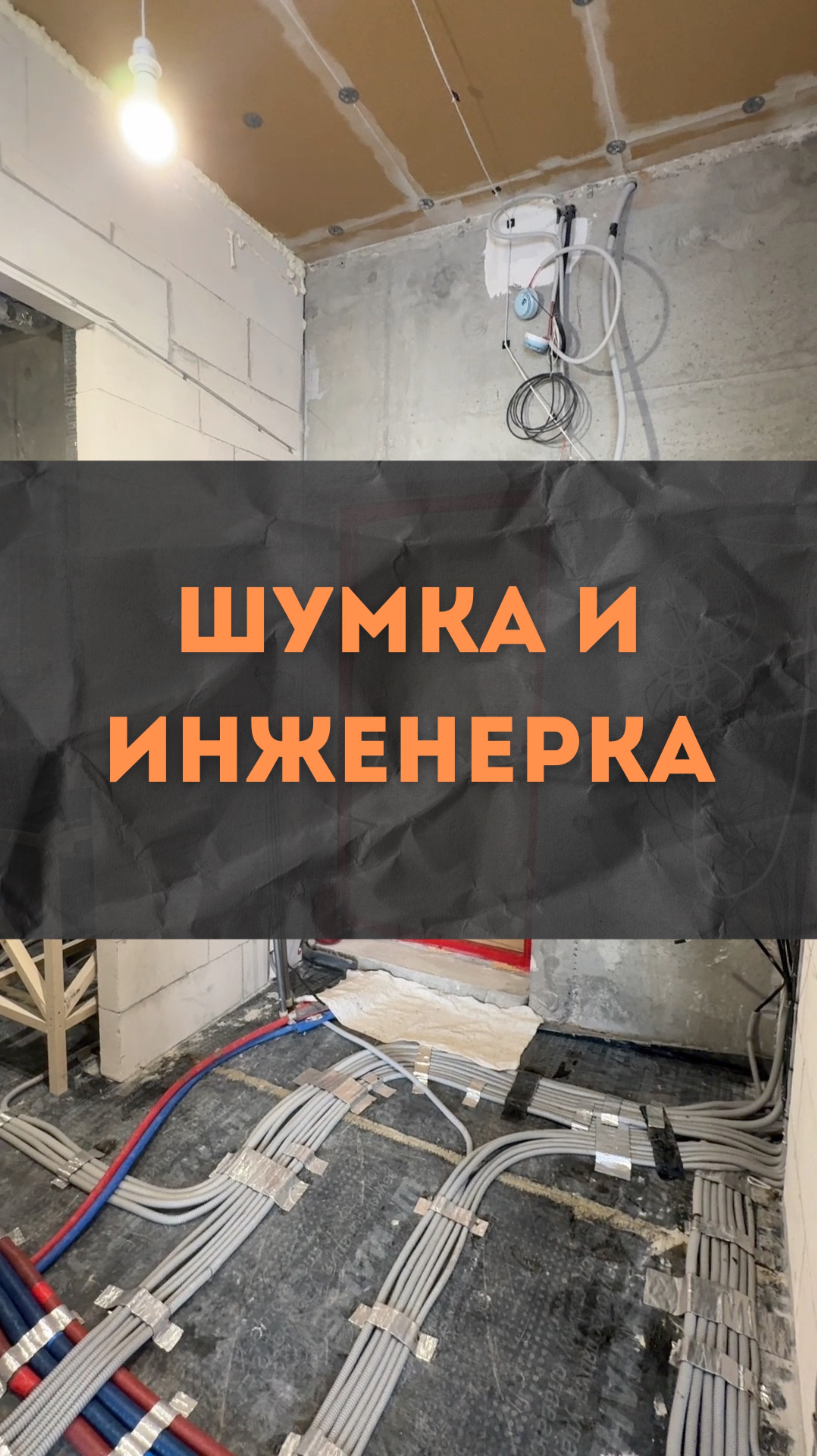 ЖК RiverPark. Отчет о посещении.
#renosmart#реносмарт#андреймартиросов