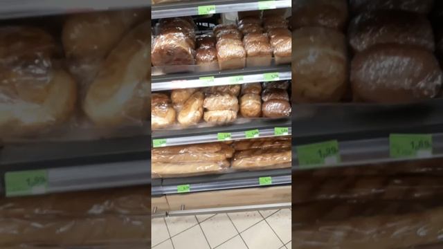 купили денчику 62 пайку.