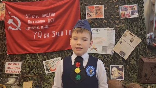 Авторский ролик