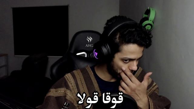 Fears To Fathom #2 : شلة مدمنين ومتحرشين...❗❗