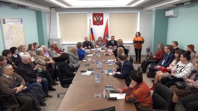 Заседание Совета депутатов от 20.03.2025