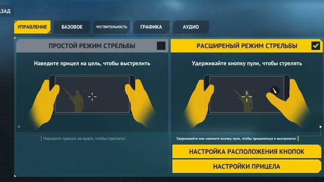 демка