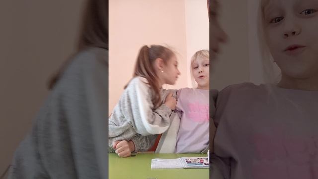 1часть