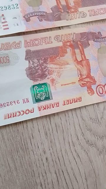 Моя зарплата на рутубе шучу не моя