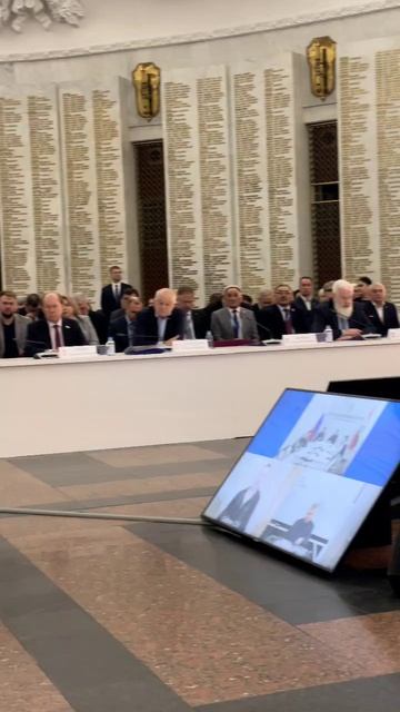 Расширенное заседание Общественного совета федерального партийного проекта "Историческая память"