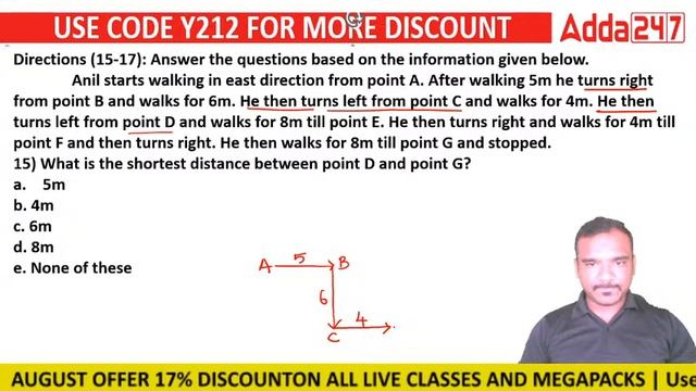 SBI PO గత సంవత్సరం లో అడిగిన DIRECTIONS ప్రశ్నల విశ్లేషణ | ADDA247 TELUGU
