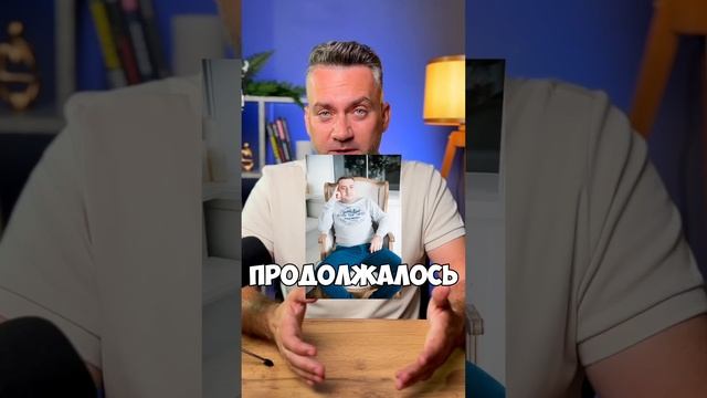 Ребята, это пи…ц! Всё продал…