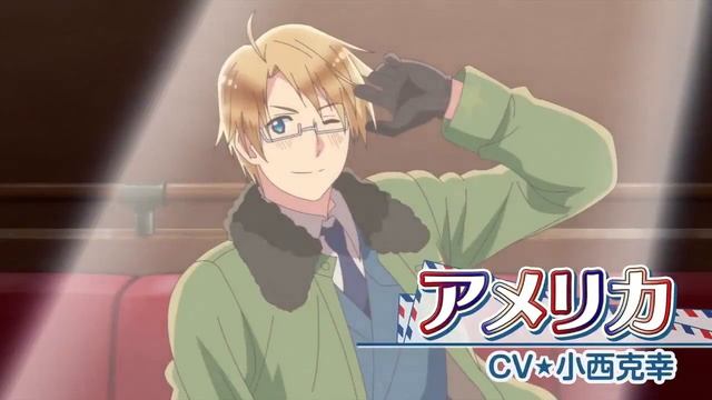 Hetalia: World Star TEASER