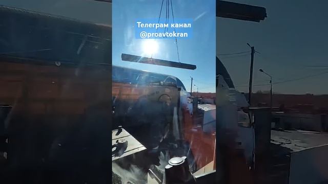 Цепные чалки нужны для работы с металлом #проавтокран #автокран #кран #чалки #такелаж