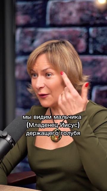 Горельеф на ВДНХ: тайный смысл