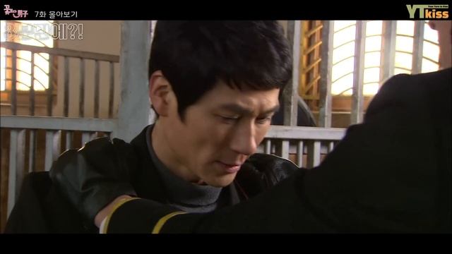 [꽃보다남자] 7회 몰아보기