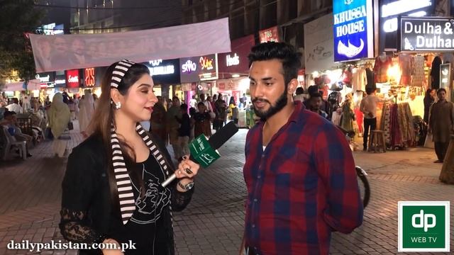 Woh kon si chiz he jo Biwi apne Shohar ko nahi de sakti? by Sana Hayat