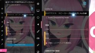 【Osu!】マウスプレイヤーの設定紹介!