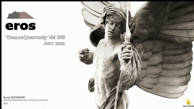 eros  (Trance, Vol 005 Jul 2022)