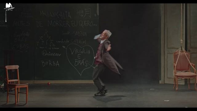 "Брас Кубас"